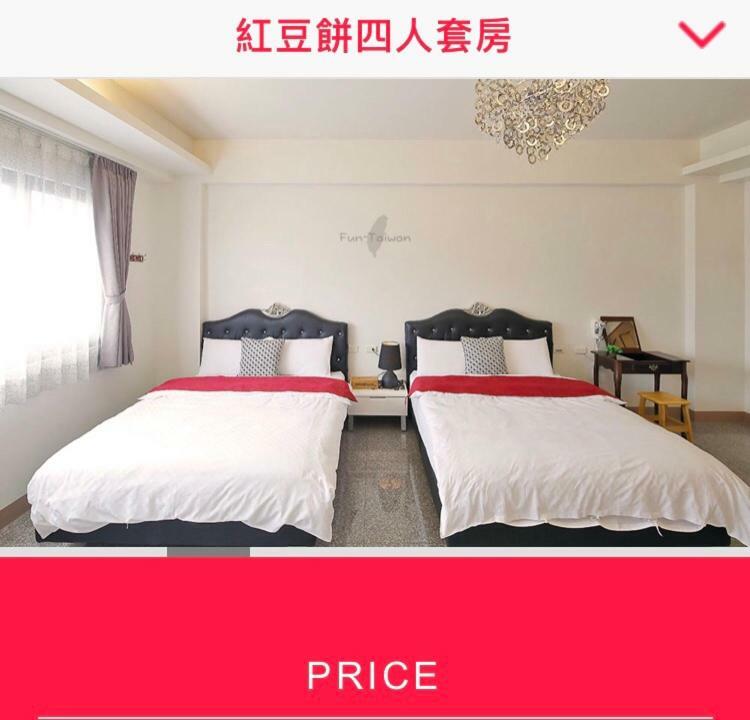 Redbean Guesthouse Wujie Exterior photo